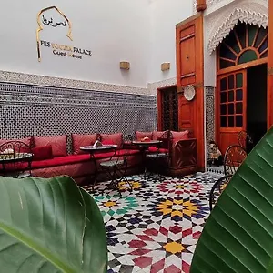 Casa de hóspedes Touria Palace, Fez